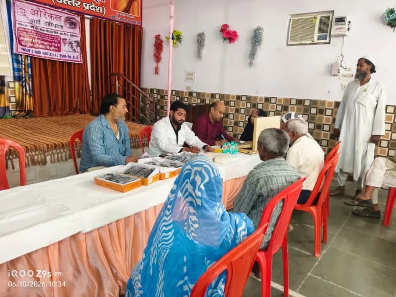 Oral Cavity Screening and Lesion Examination Session